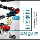 공룡한의원 이미지