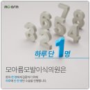 서울라인성형외과의원 이미지