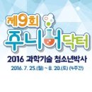 닥터드라이 이미지