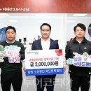 남원푸드