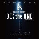 씨제이포디플렉스 주식회사 이미지