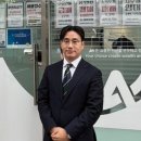 이원공인중개사사무소 이미지