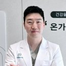 365메디의원 이미지