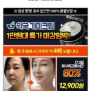 마미약국 이미지