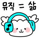 대전송강초교 이미지