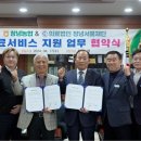 창녕서울의료재단 이미지