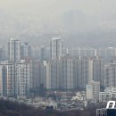 서울 전셋값 하락 가락동 송파 헬리오시티 입주 폭탄으로 가속화, 아파트 매매가격 변동률 마이너스 수도권 서울 전역 집값 하락 이미지