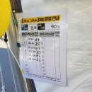 근로자종합복지관 내부 화장실(3.5층) | 제주 심심캠프 후기.마음을 살피다.제주도 행사 리뷰
