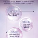 프리미엘의원 이미지