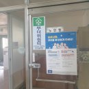 가동경로당 이미지