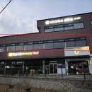 피닉스 당구장 이미지