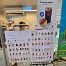 블루샥울산무거굴화점