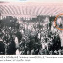 반석실업(주) | 조선시대 양반 관원의 집과 사는 곳은 어디였을까?(5)