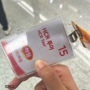 타이파탸야푸드㈜ | [하림치킨로드]전북 가볼 만한 곳 익산 여행 코스 추천, 닭공장 투어(닭가슴살&amp;치킨이 만들어지는 과정)