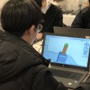 한세사이버보안고등학교