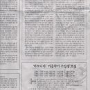 하모니카교실 이미지