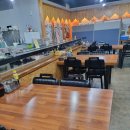 활어세상 이미지