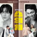 기초부터 실버라인 댄스 이미지