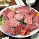 e-조은참치 이미지