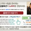 대문리마을회관 이미지