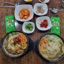 척편한웰빙