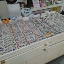 부평안경원 네이버블로그