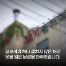 남성목욕탕 이미지