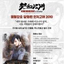 CU 수지역점 이미지