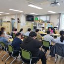 (주)연천교통 승무노동조합 | [당사자 인권교육 출강] 경기도 화성 서부종합사회복지관주간보호센터 (1회기)