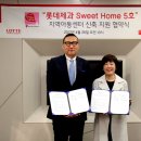 영광센터 4호 이미지