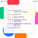 갈산도서관(2) 이미지