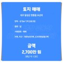 유가농장 이미지