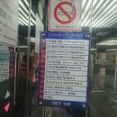 해맑은치과의원 | [친절한 종로5가(효제동) 치과, 연세해맑은치과] 지르코니아 크라운 후기