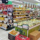 윈한양마트 이미지