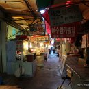 유명족발 이미지