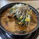더일품얼큰순대국&뼈해장국 이미지