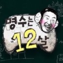 블루 아리아 이미지