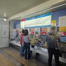 유이바이오 | 일본 오키나와 여행 나하공항 도착 후 모노레일 티켓 발권 후기