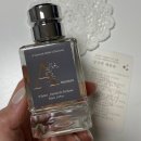 가을에 어울리는 DIY 향수 | 가을겨울에 어울리는 남자향수 살냄새가 중독적인 피테일러 어텐션 후기