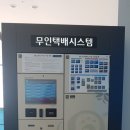 남명더라우아파트 이미지