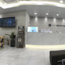 하루치과의원 이미지