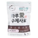 팍스푸드 이미지