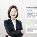 애드라이프