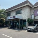 옥천함흥냉면여주면옥 | 신안동 함흥냉면 ‘옥천면옥’ 내돈내먹 솔직 후기