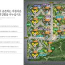 쌍용예가경로당 이미지