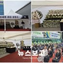 (주)아진피앤피 이미지