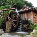 물레방아 이미지