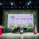인비또 용인신문