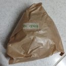 중화역 이미지