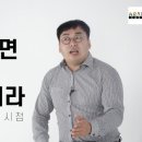 아라메디컬그룹주
